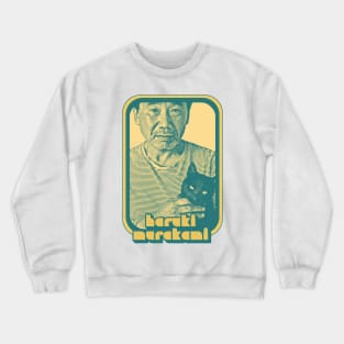 Haruki Murakami 村上 春樹 Retro Fan Art Design Crewneck Sweatshirt